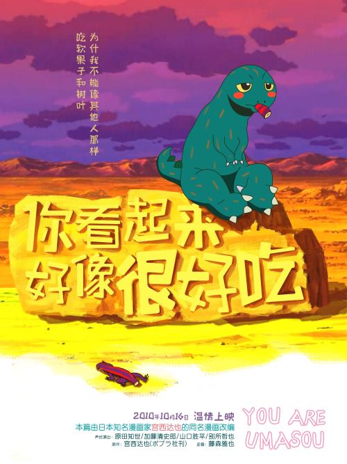 哪里能买到富兰克林皮尔斯学院文凭毕业证