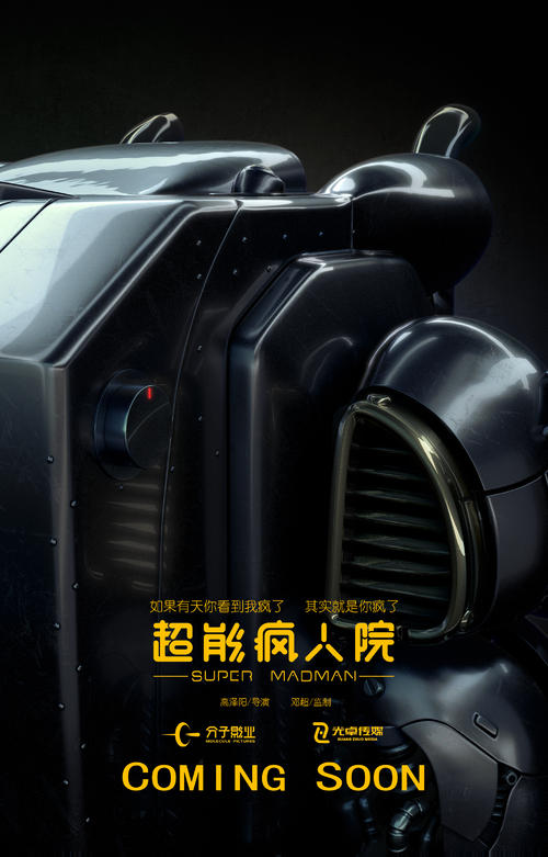 哪里可以办投资建设项目管理师