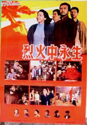 哪里可以制作纽约州